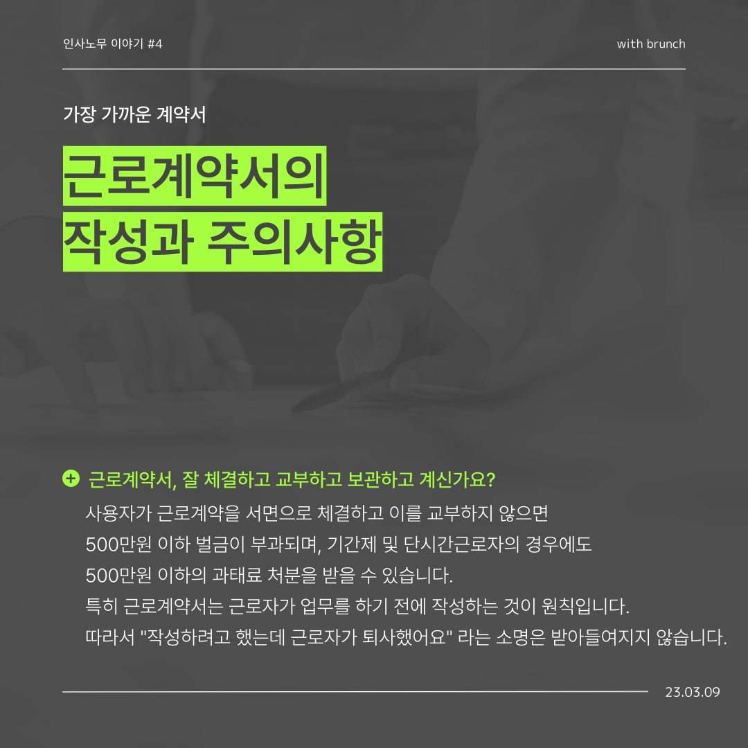 제목을-입력해주세요_-002.png