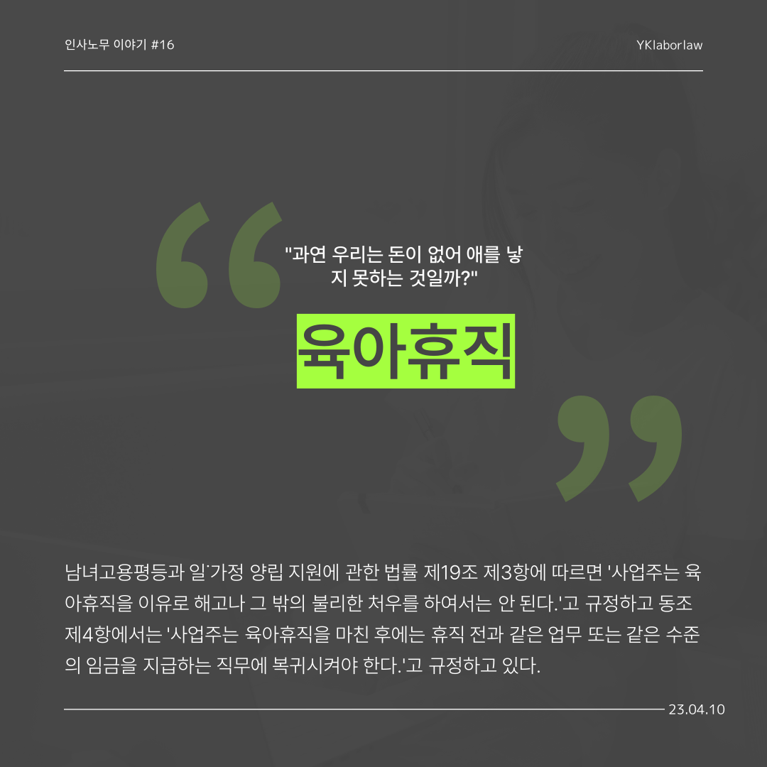 제목을-입력해주세요_-001-2.png
