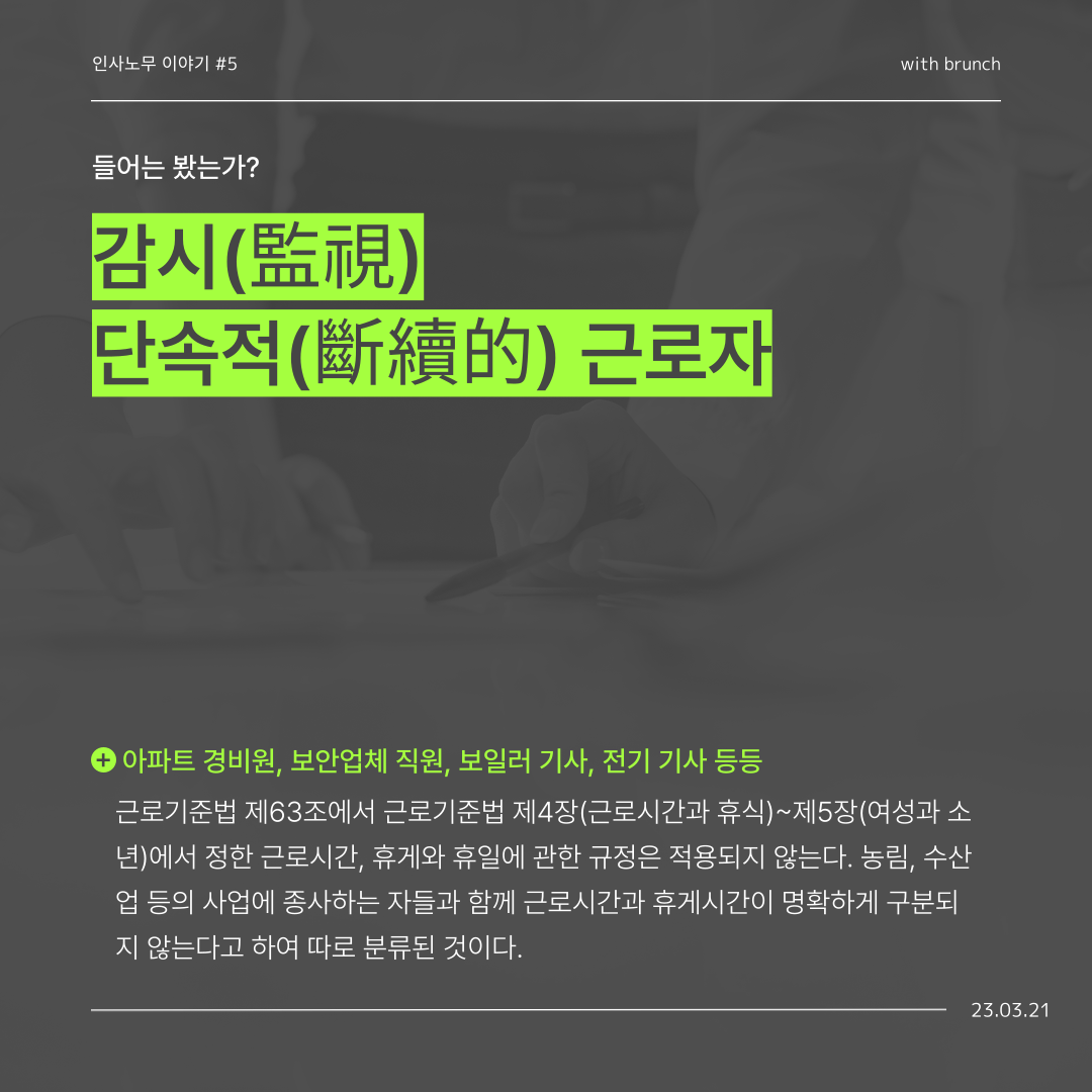 제목을-입력해주세요_-002.png