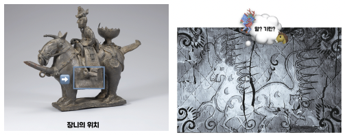 스크린샷 2023-01-17 오후 1.54.58.png