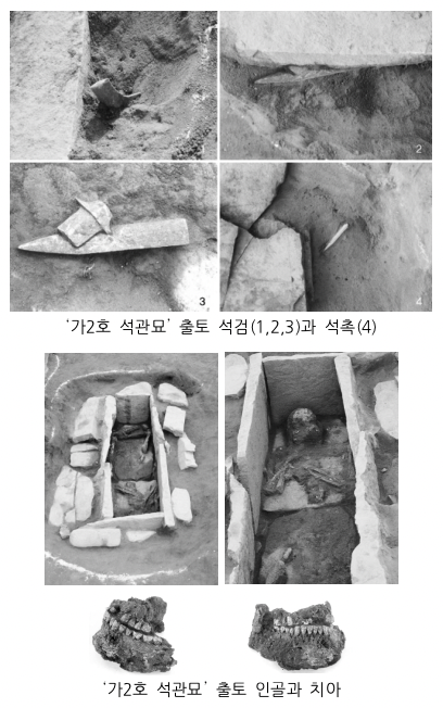 스크린샷 2023-01-17 오후 2.14.43.png