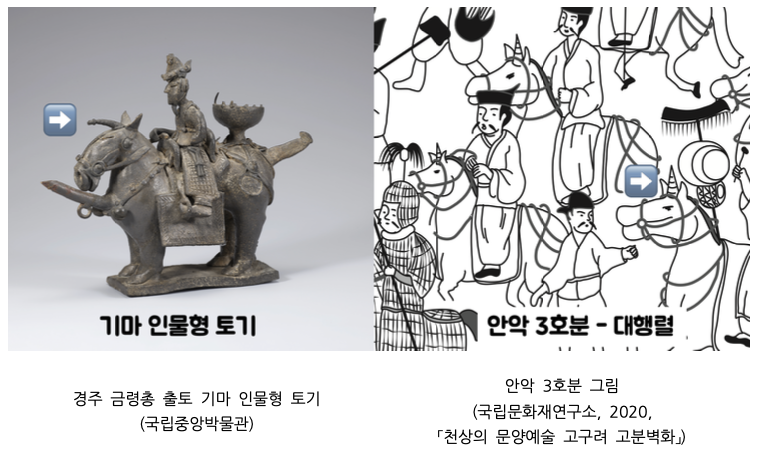 스크린샷 2023-01-17 오후 1.58.06.png