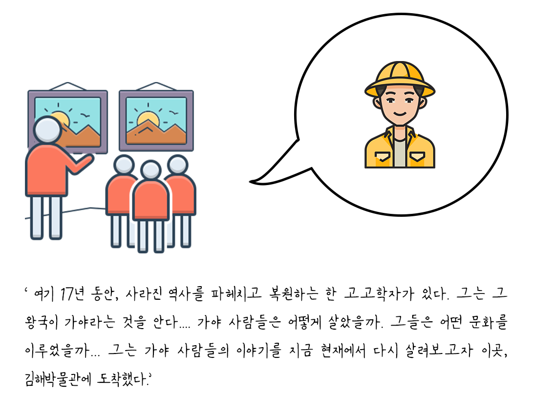 제목-없음-2_0000_레이어-1.png