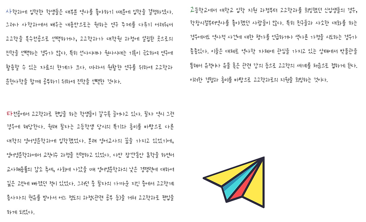 제목-없음-2_0000_레이어-1.png