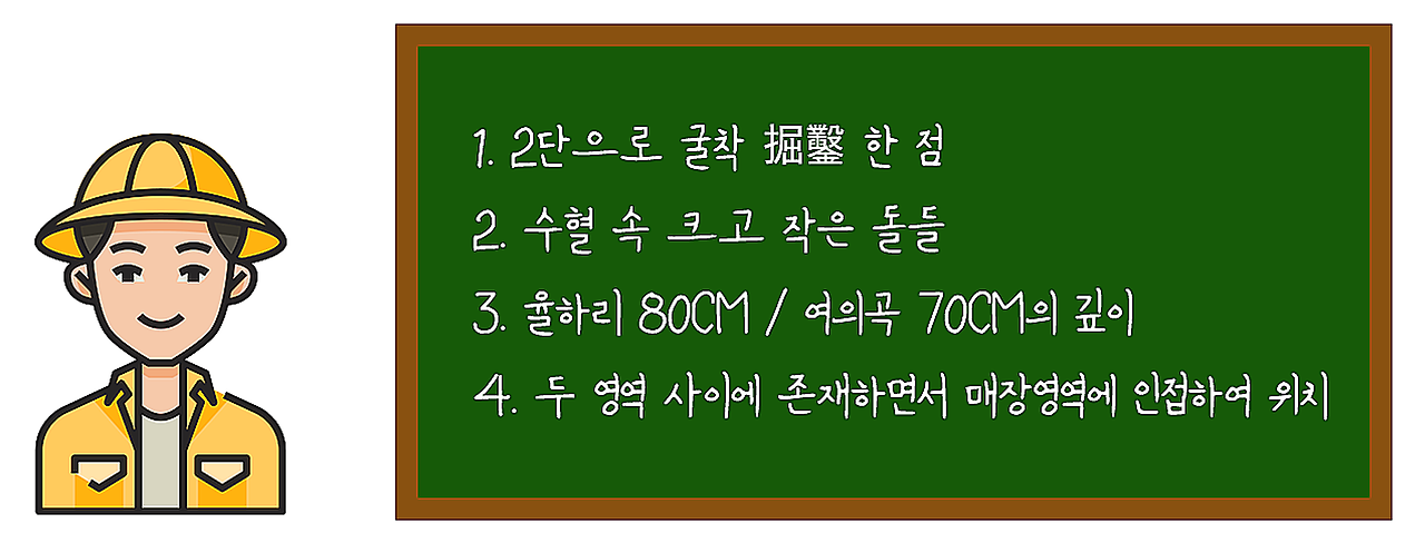 제목-없음-2_0000_레이어-1.png