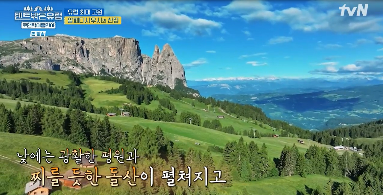 화면 캡처 2025-02-15 122740.png