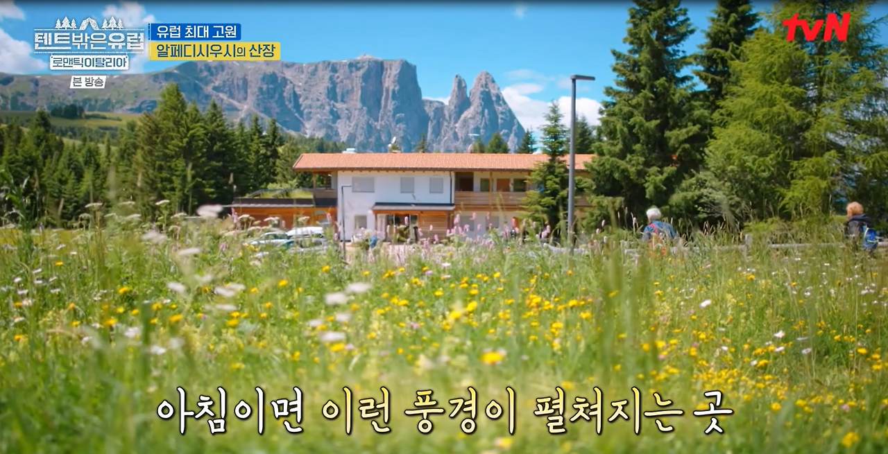 화면 캡처 2025-02-15 122337.png