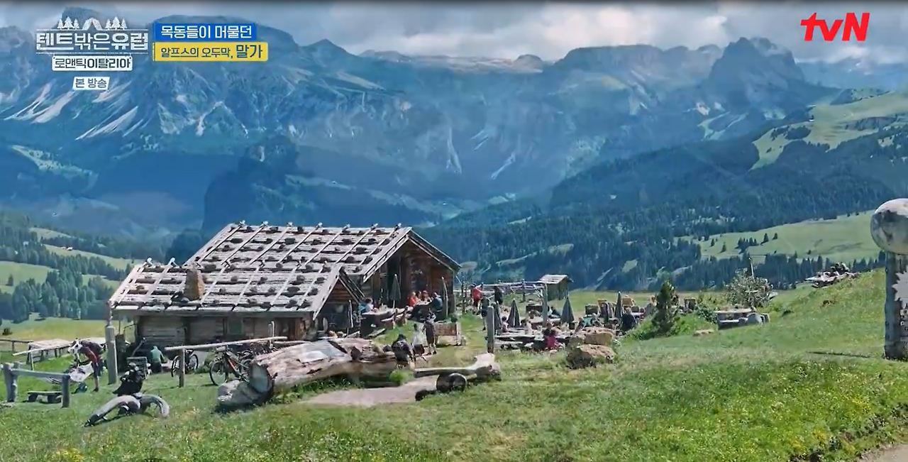 화면 캡처 2025-02-15 123135.png