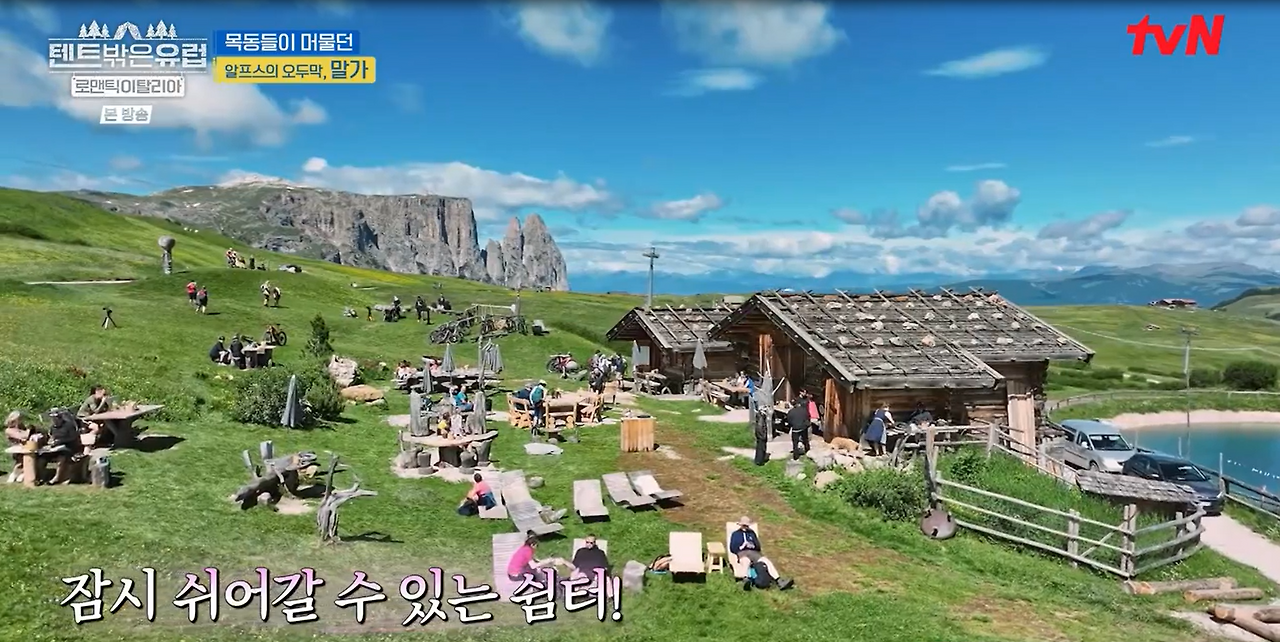 화면 캡처 2025-02-15 123111.png