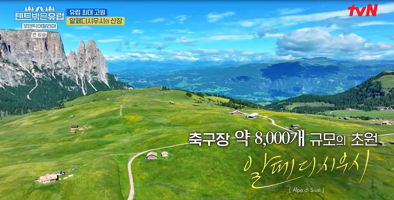 화면 캡처 2025-02-15 122453.png