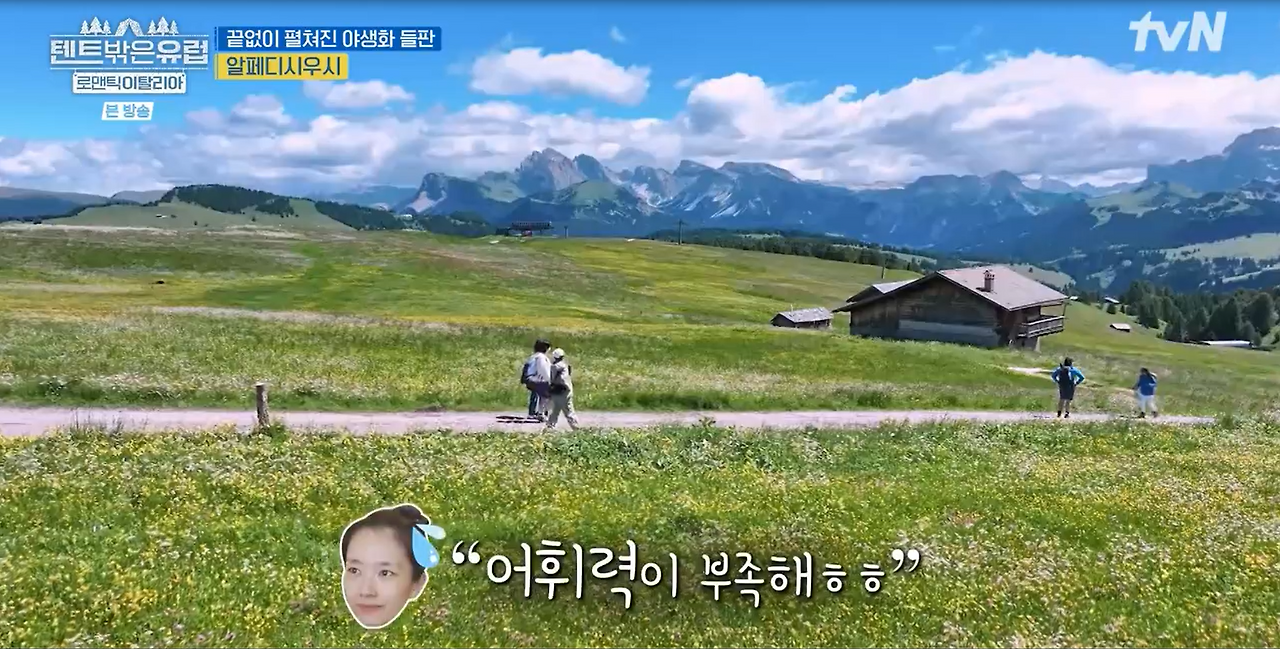 화면 캡처 2025-02-15 122855.png