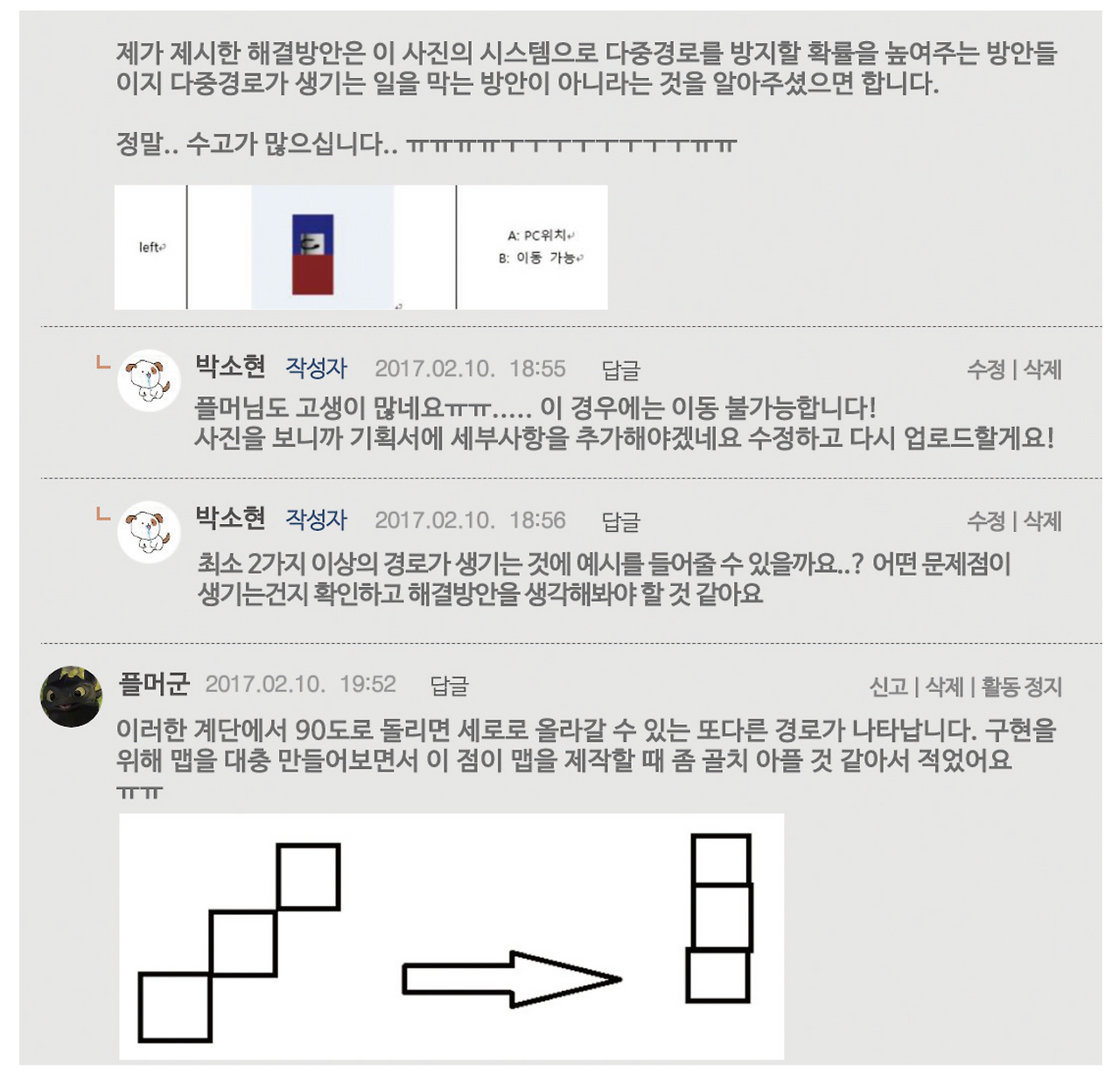 제목 없음-3.png