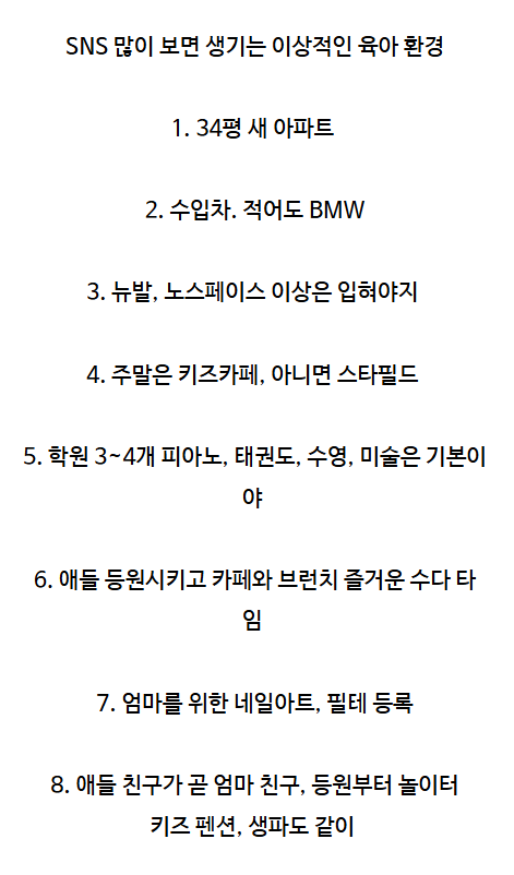 스크린샷 2025-04-22 104250.png