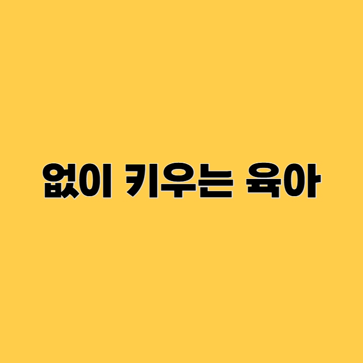 제목을 입력해주세요_-001.png