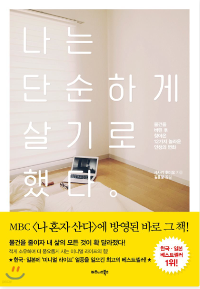 스크린샷 2025-03-19 111516.png