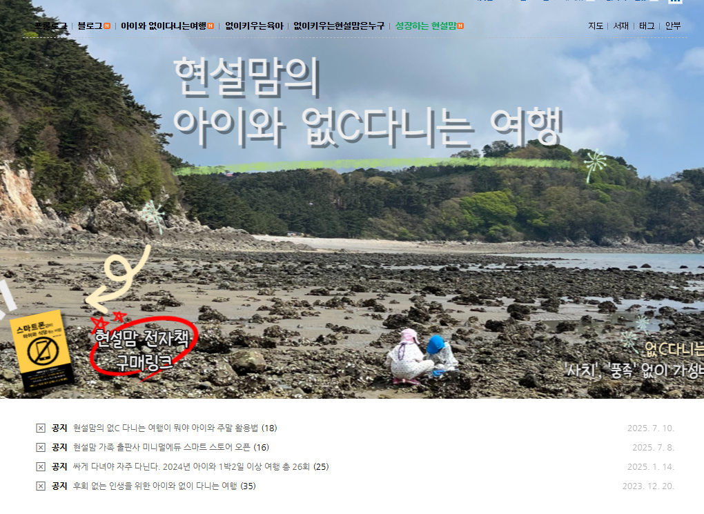 스크린샷 2025-07-16 152620.png