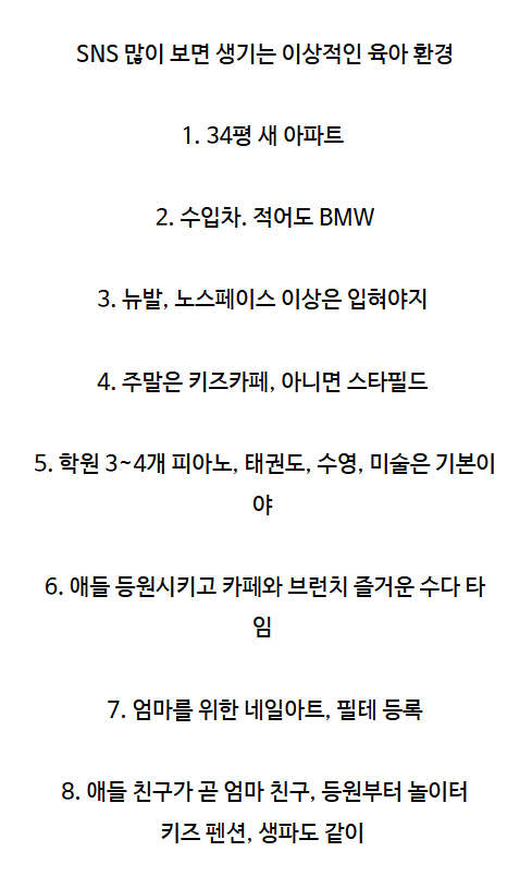 스크린샷 2025-04-03 141419.png