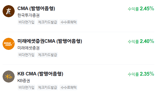 화면 캡처 2025-05-19 194210.png