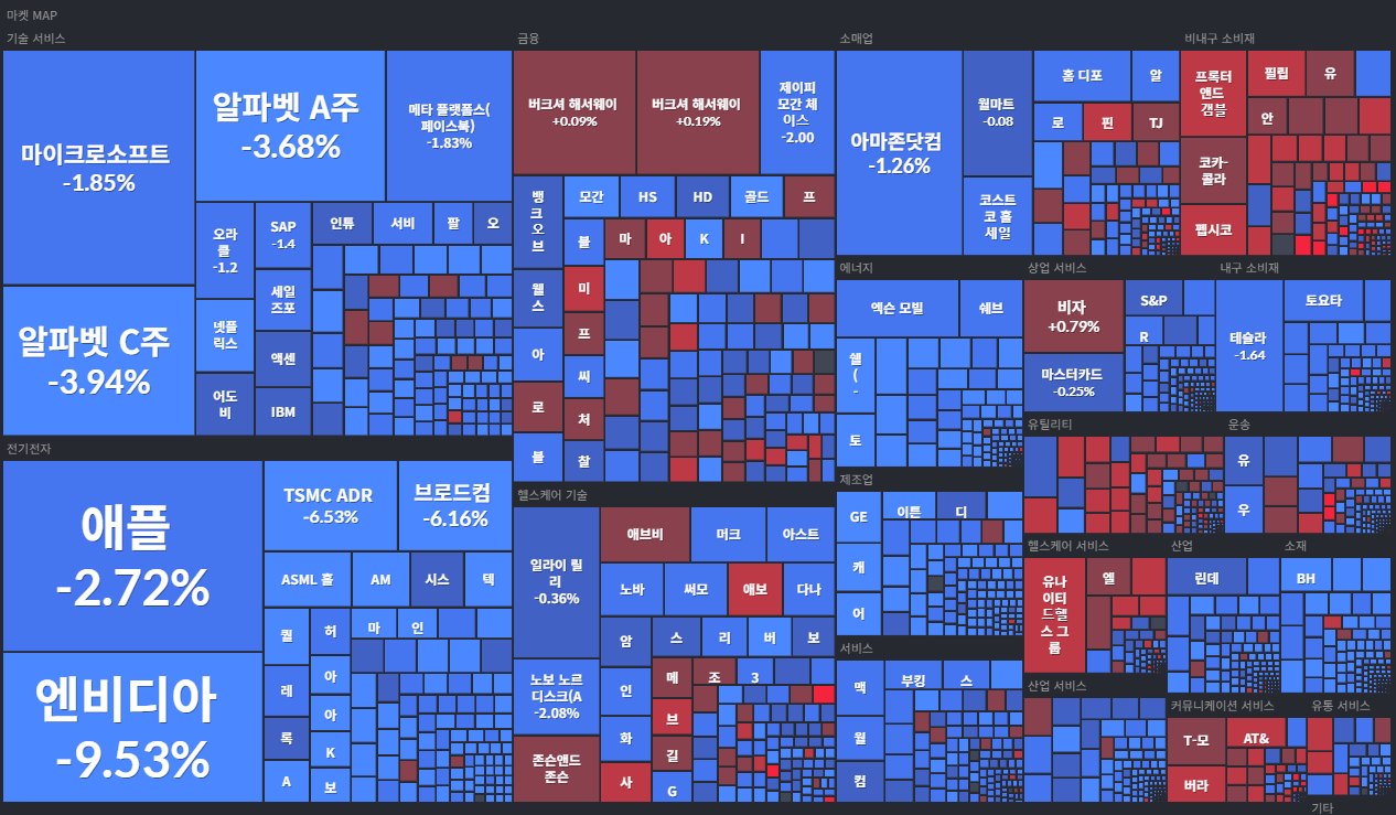 화면 캡처 2024-09-04 203751.png