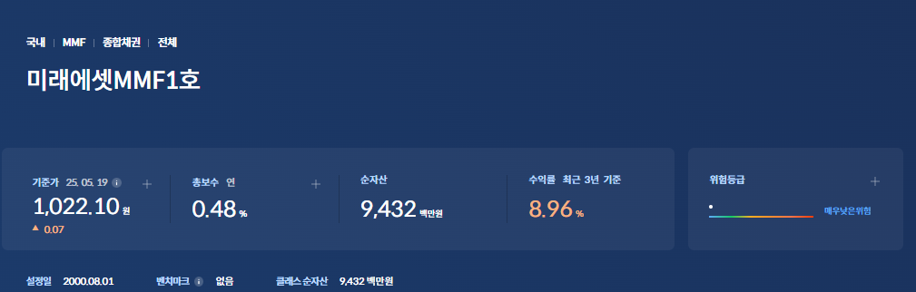 화면 캡처 2025-05-19 194640.png