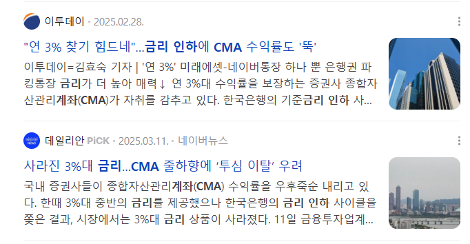 화면 캡처 2025-05-19 194339.png