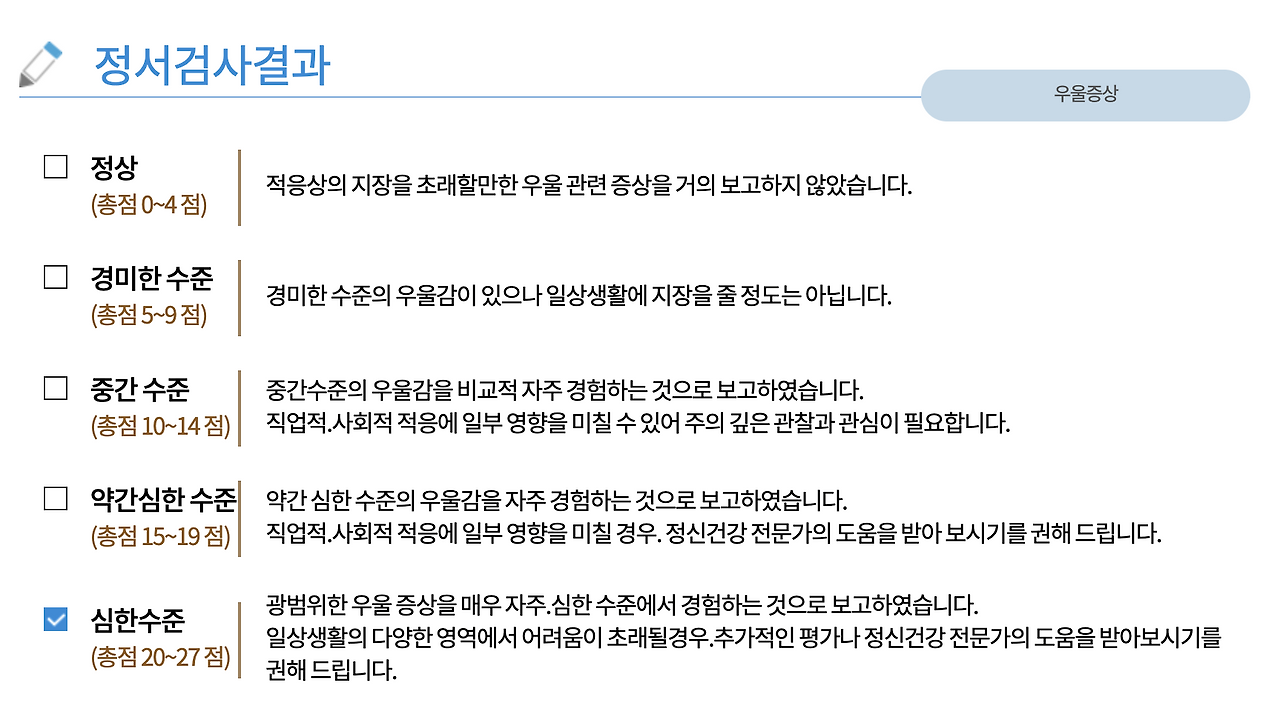 스크린샷 2024-10-13 오후 5.41.27.png