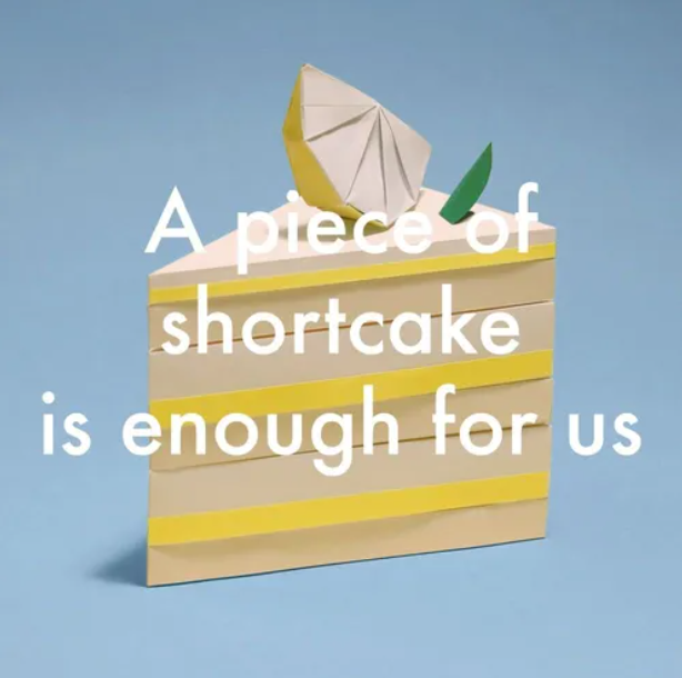 스크린샷 2025-08-22 001702.png