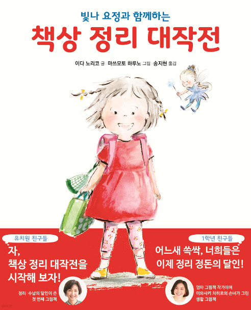 화면 캡처 2024-08-07 222236.png