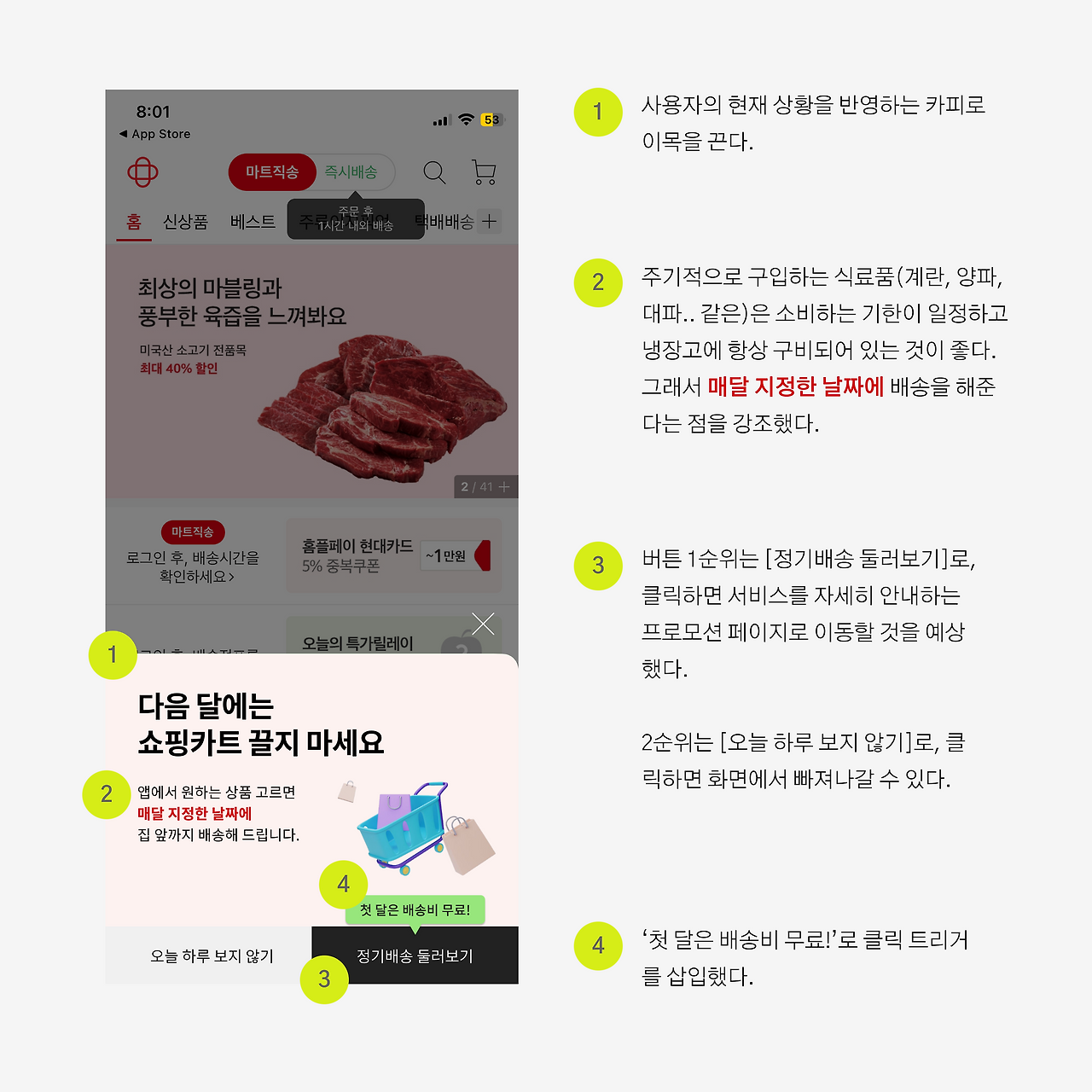 Instagram post - 7.png