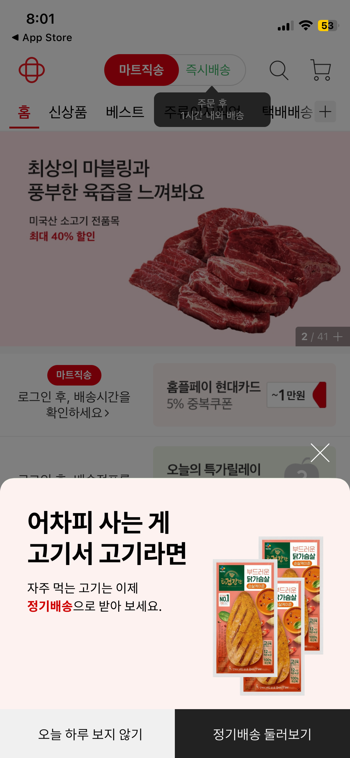 번외.png