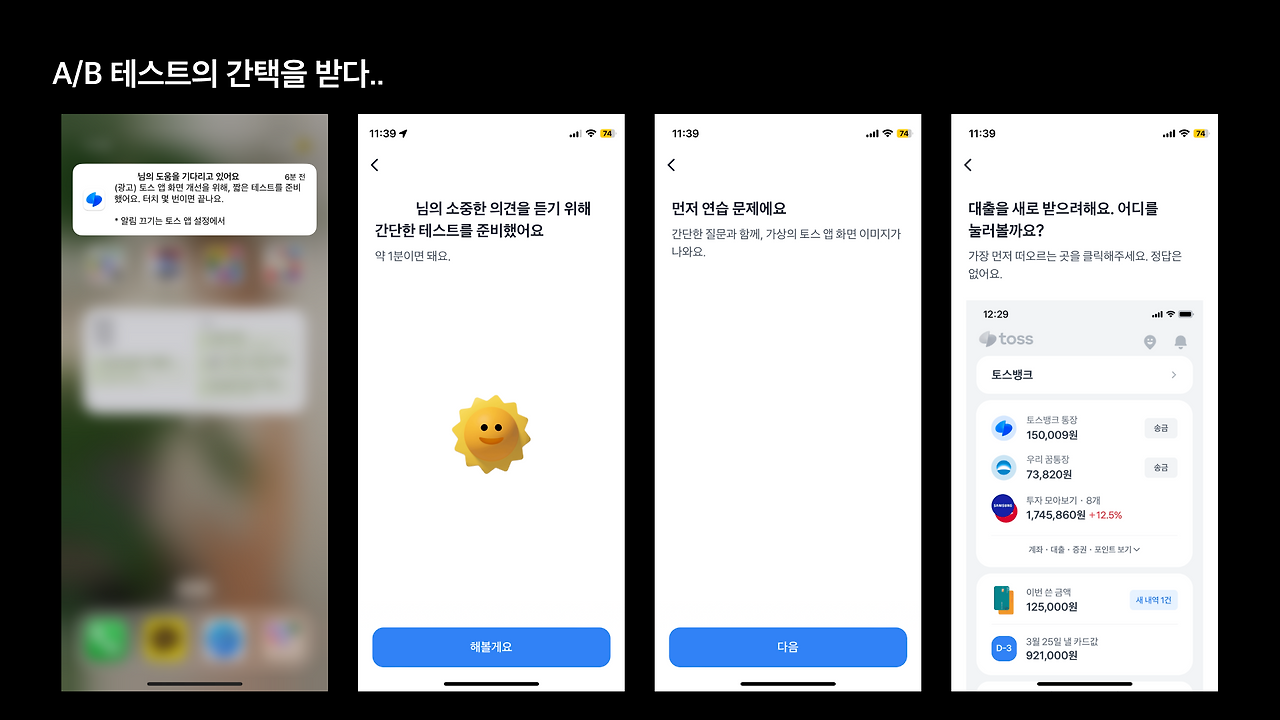 5,6월 (1).png