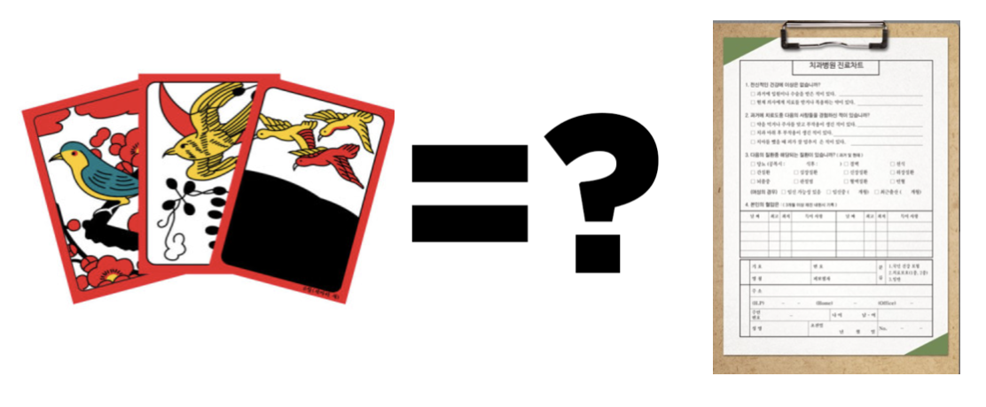 Screenshot 2024-03-03 at 11.22.44 PM.png