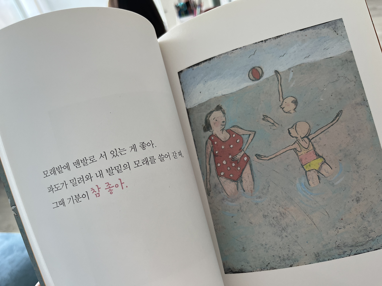 다운로드 (3).png