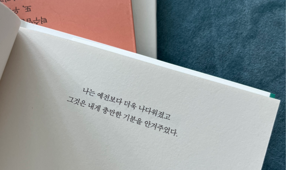 다운로드 (7).png