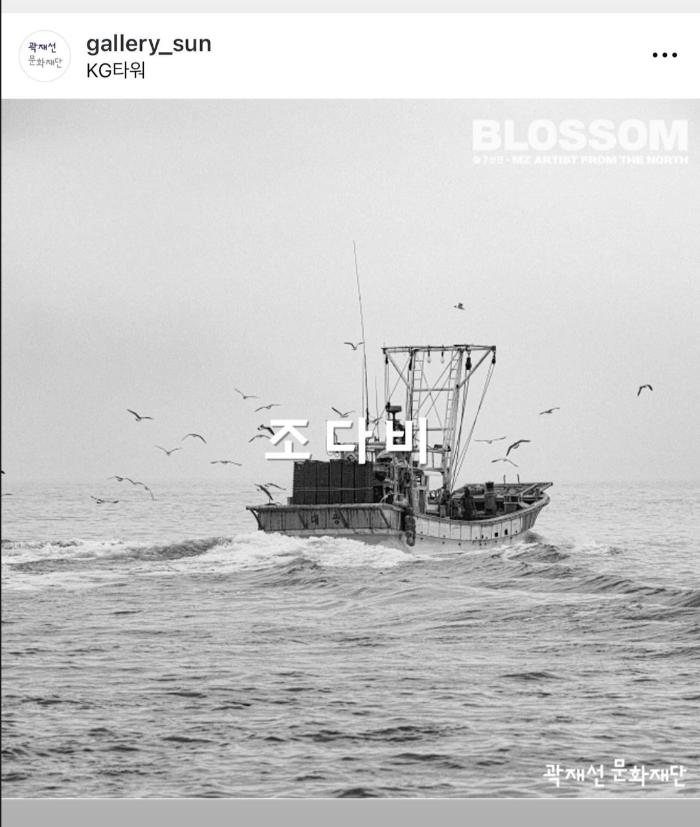 스크린샷 2024-07-06 오전 10.46.32.png