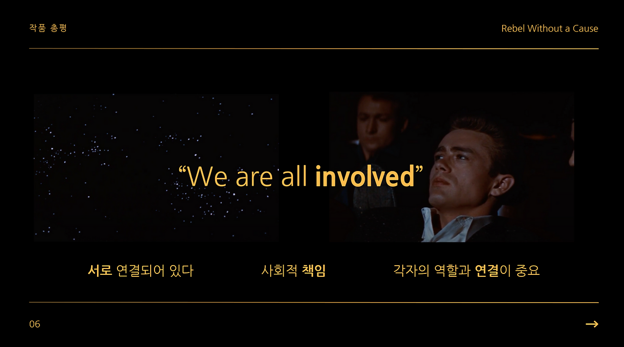 스크린샷 2024-12-09 오후 9.40.19.png