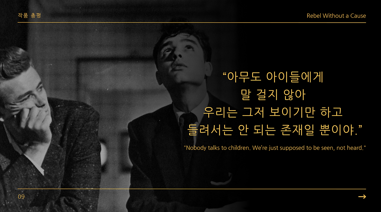 스크린샷 2024-12-09 오후 9.42.01.png