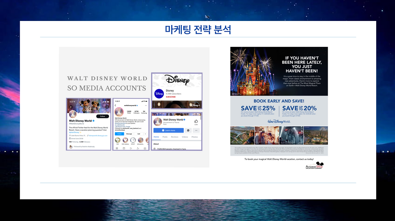 스크린샷 2024-07-06 오후 11.47.43.png