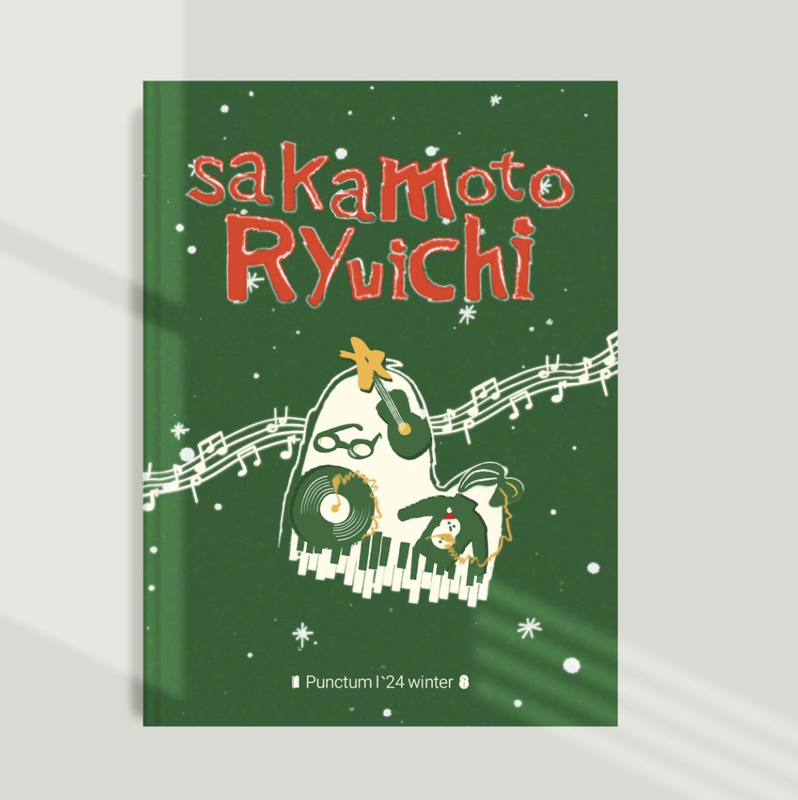 스크린샷 2024-11-20 오후 2.42.46.png