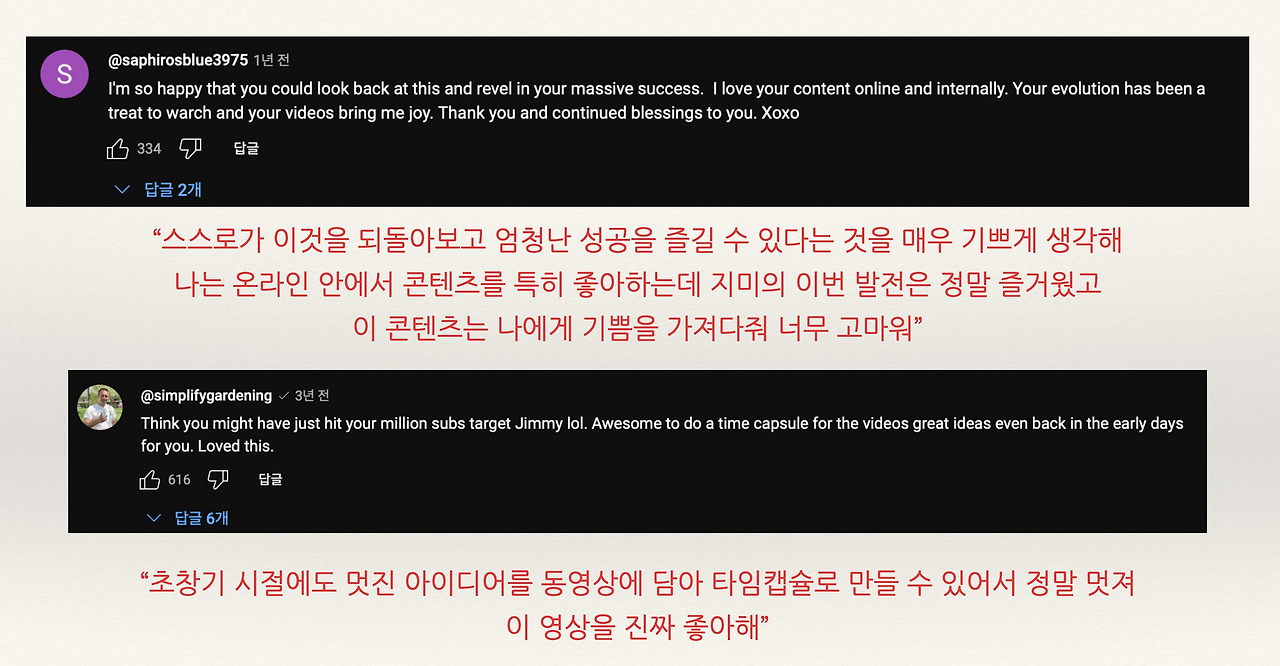 스크린샷 2024-07-11 오후 11.46.12.png