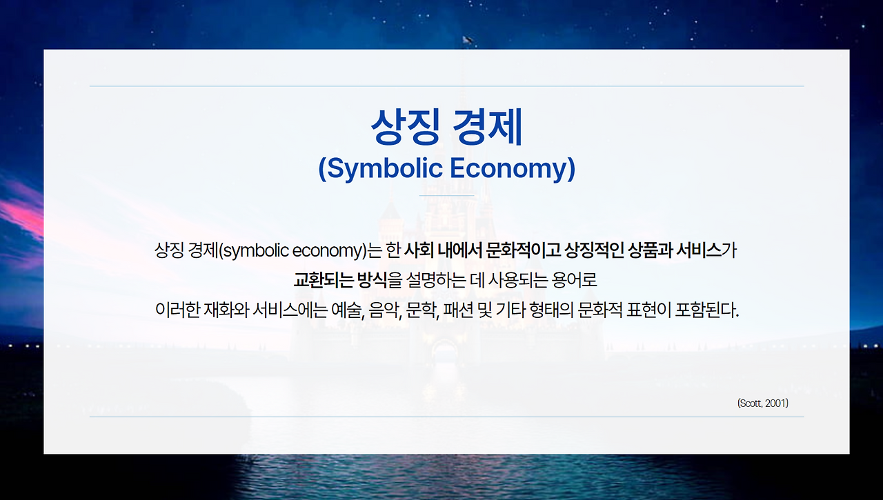 스크린샷 2024-07-05 오전 12.15.49.png