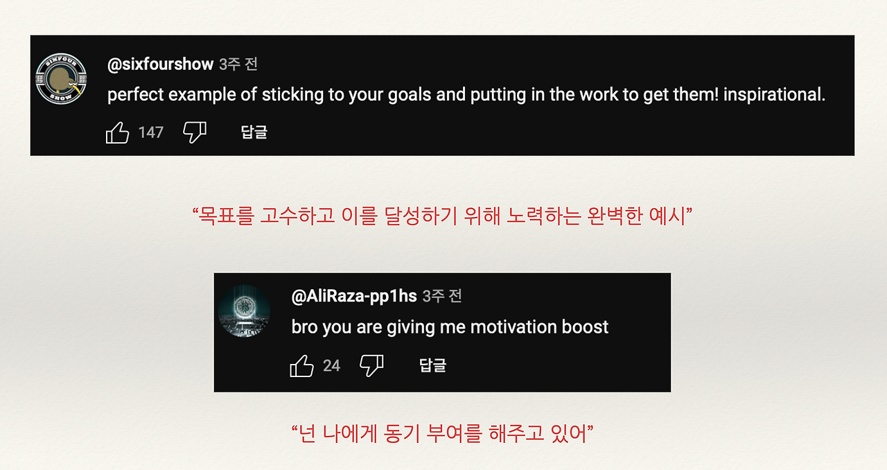 스크린샷 2024-07-11 오후 11.46.24.png