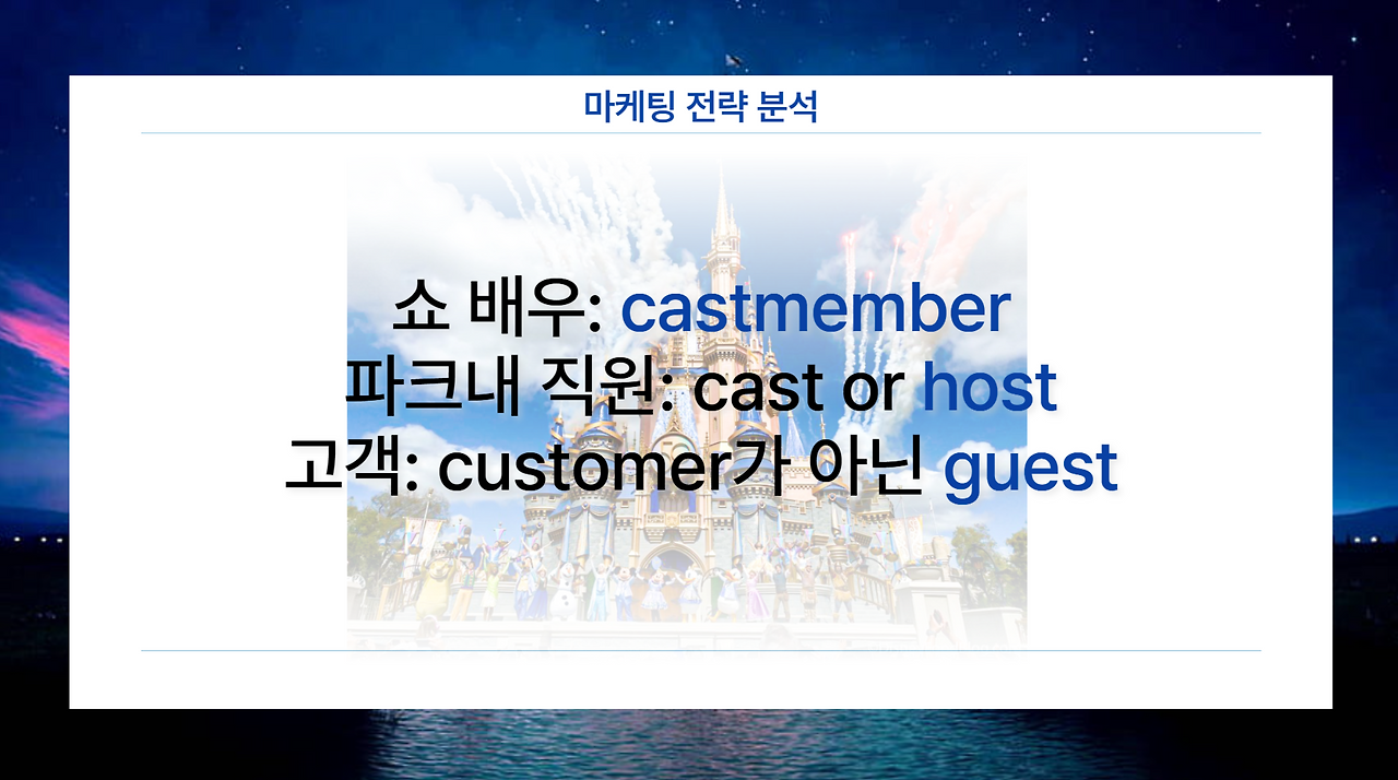 스크린샷 2024-07-06 오후 11.48.26.png