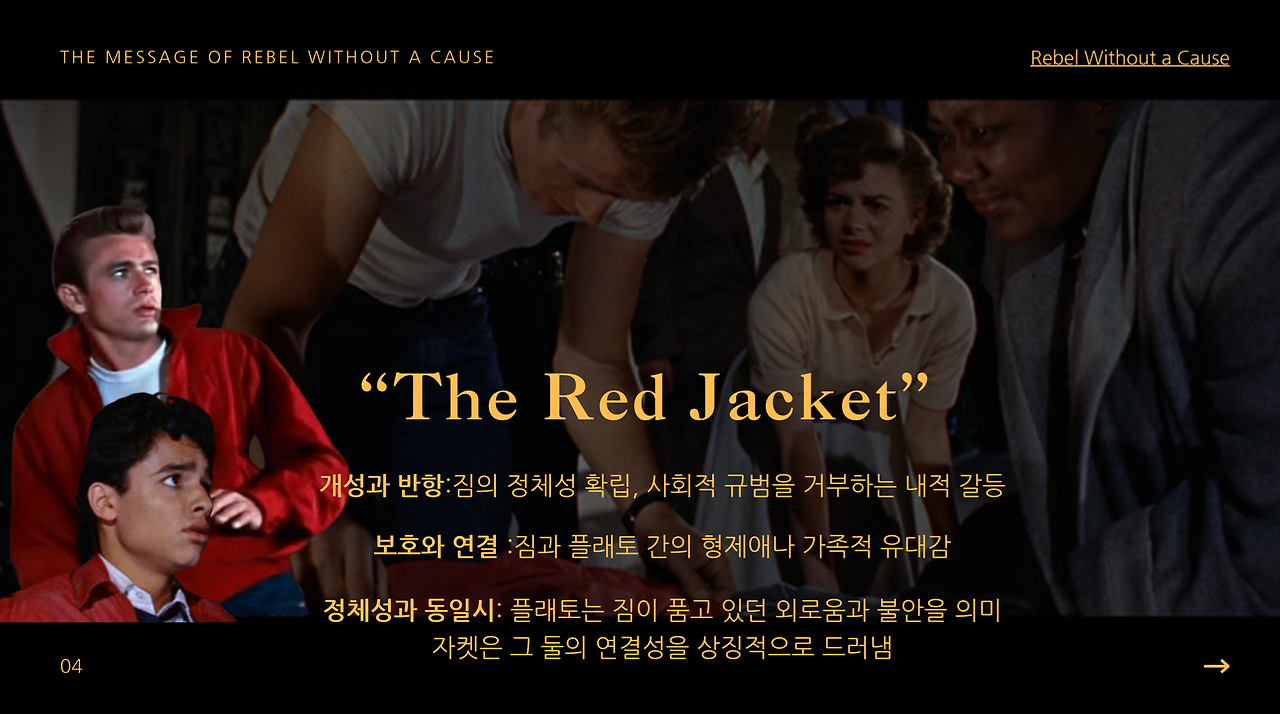 스크린샷 2024-12-09 오후 9.39.19.png