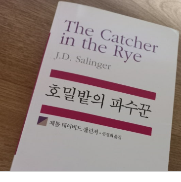 화면 캡처 2024-09-12 122153.png