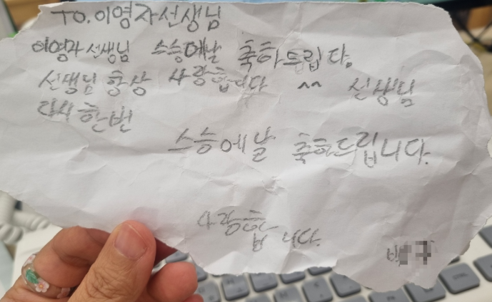 화면 캡처 2025-05-20 094038.png