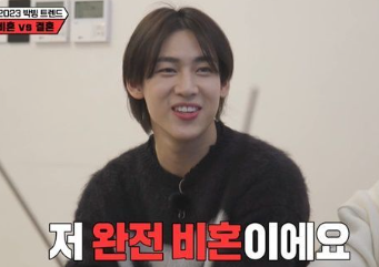 스크린샷 2024-01-01 020422.png