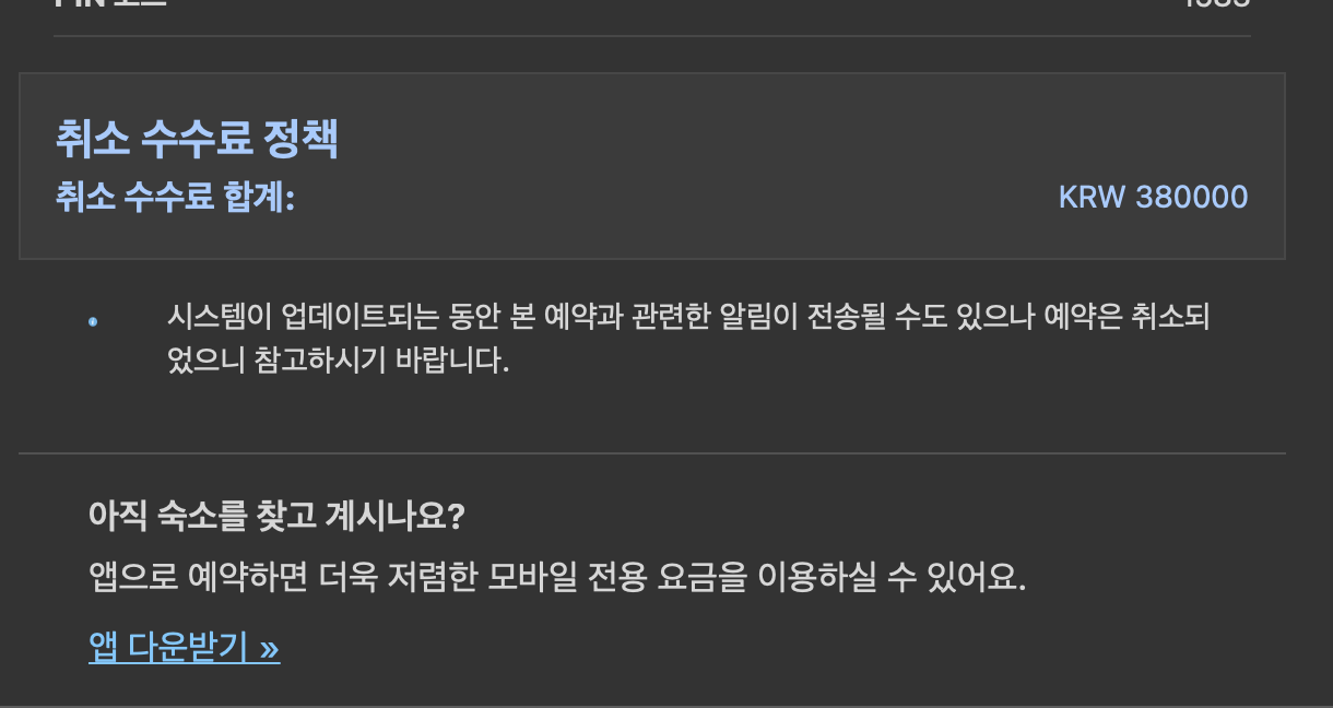 Screen Shot 2022-07-04 at 7.27.23 AM.png