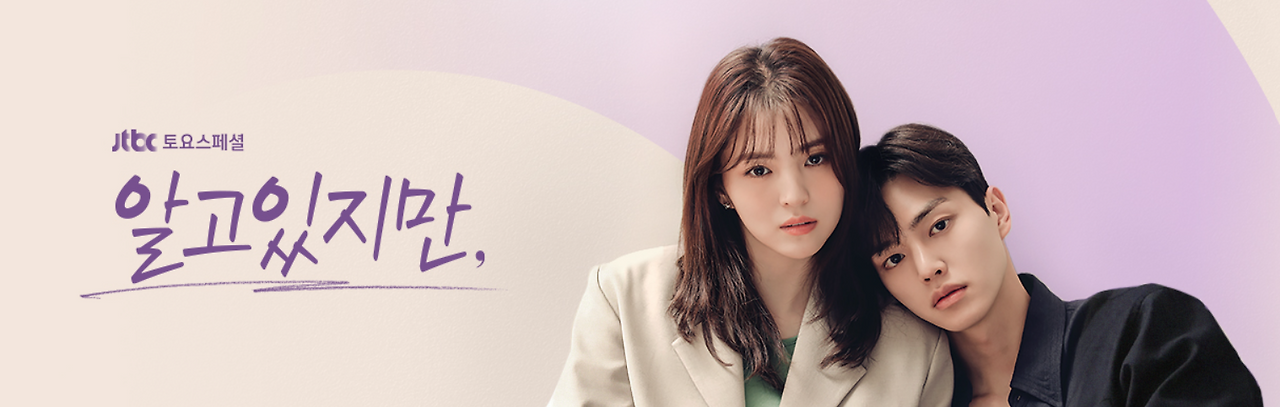 스크린샷 2023-12-05 120316.png