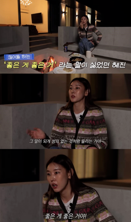 스크린샷 2024-08-24 230333.png